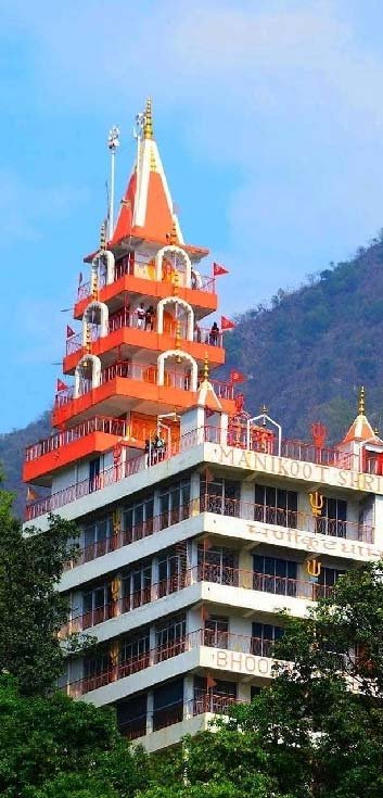 Bhutnath Temple in Rishikesh