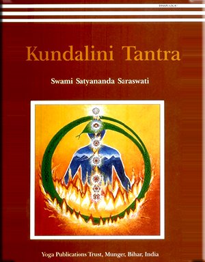 Kundali Tantra