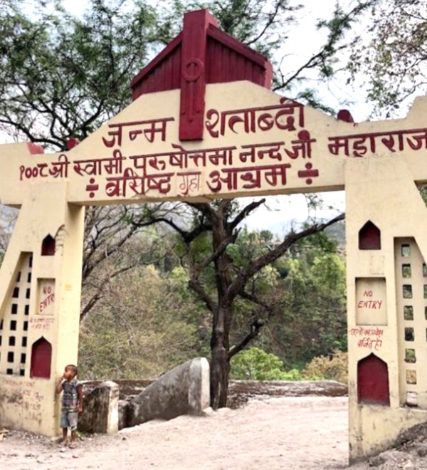 200 KYTTC-On Your Free Day